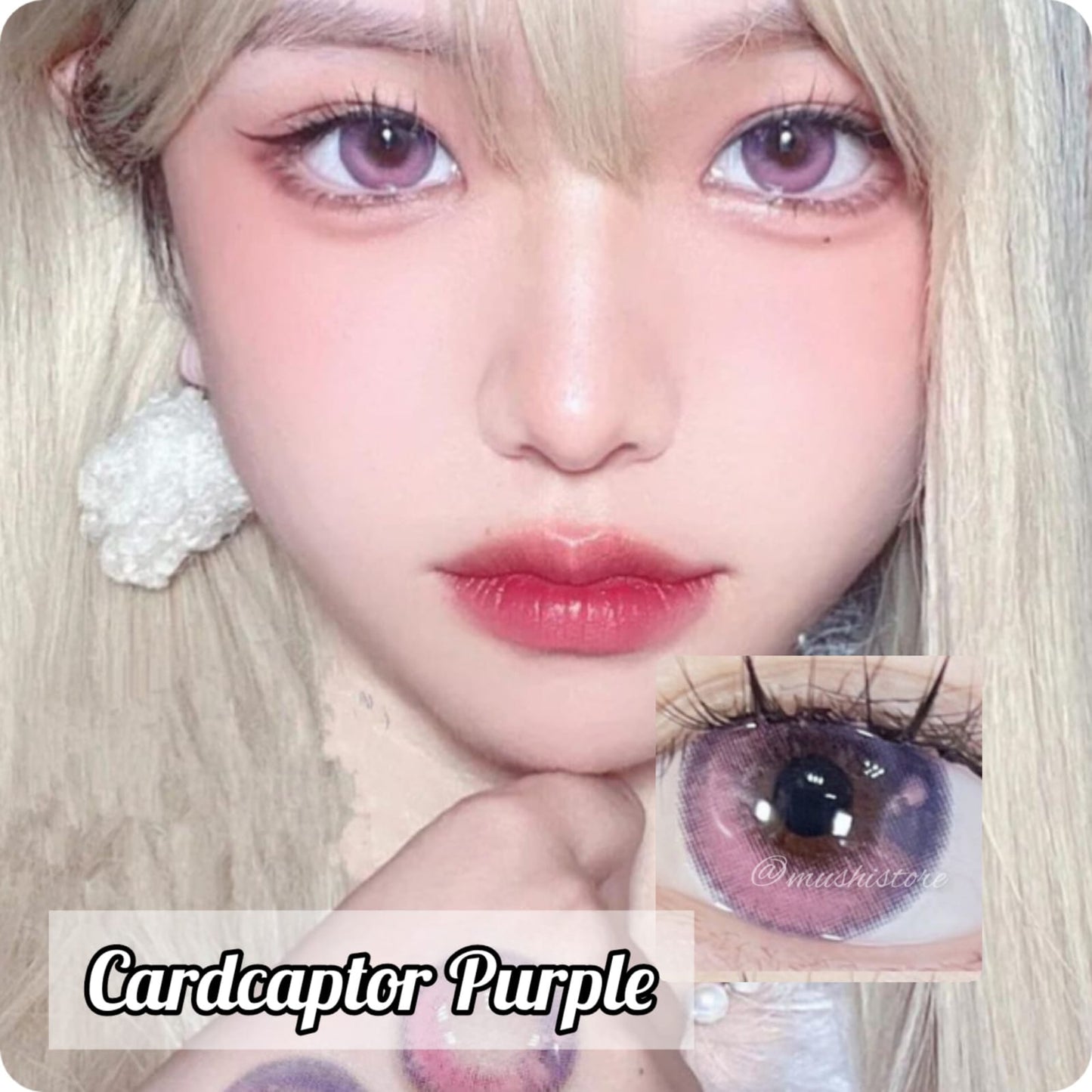 Cardcaptor Purple